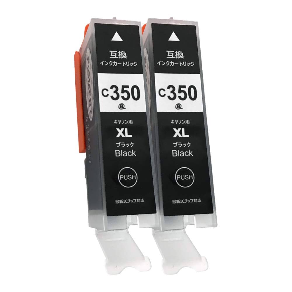 インクカートリッジ 4個セット まとめ売り C-350XLBK Black カラークリエーション インクカートリッジ｜KSD-C350XLBK｜[通販